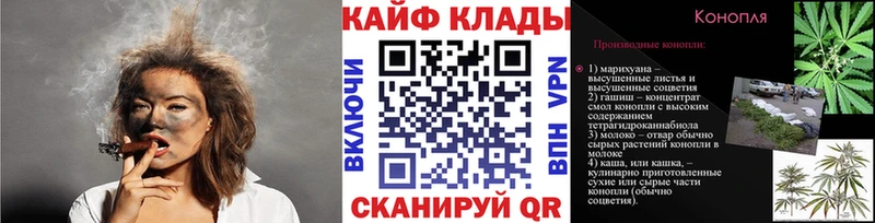 Купить наркотики сайты Харовск АМФЕТАМИН  OMG рабочий сайт  Мефедрон 