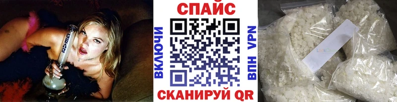 MEGA вход  Харовск  БУТИРАТ BDO 33% 