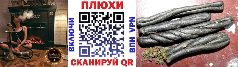 ссылка на мегу tor  купить   Харовск  ГАШ гашик 