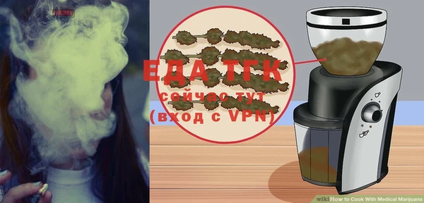 гашик Белоозёрский
