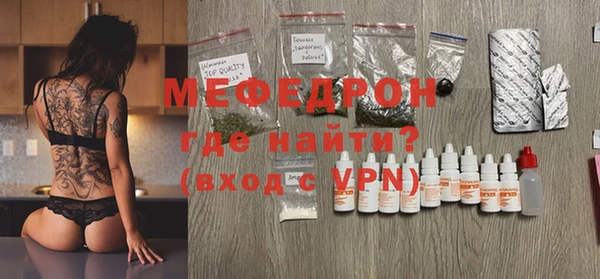 гашик Белоозёрский