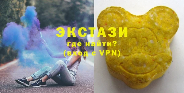 СК Балахна