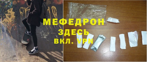 гашик Белоозёрский