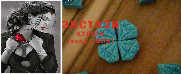 круглые Баксан