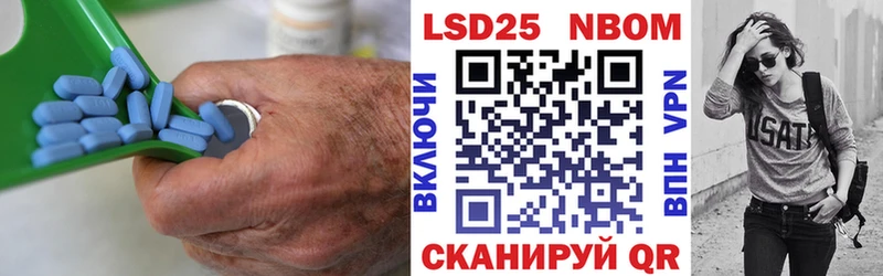 Лсд 25 экстази кислота  хочу   Харовск 