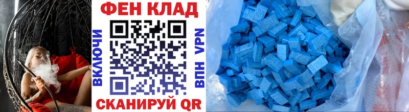 shop официальный сайт Харовск Первитин винт что такое наркотик кракен онион