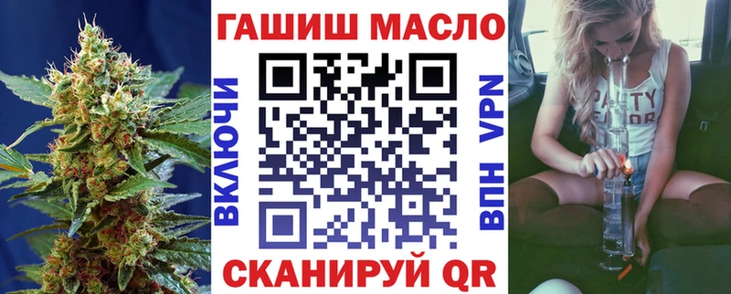 Дистиллят ТГК жижа  цена   Харовск 
